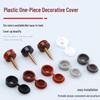 Decorative Dustproof One-Piece Screw Cap for Self-Tapping Screws