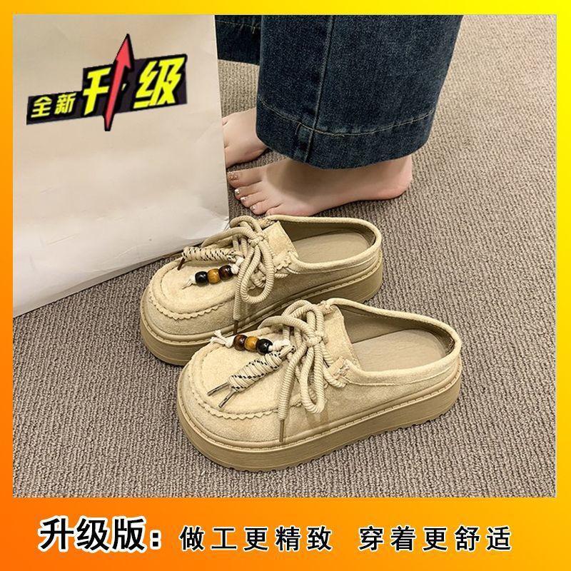 Baotou Semi-slippers Niche Design Sense Versatile Thick-bottomed Boken Slippers Women's 2025 Autumn and Summer New Retro Ethnic Style