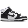 New Nike Dunk High Se World Champs DR9512-001
