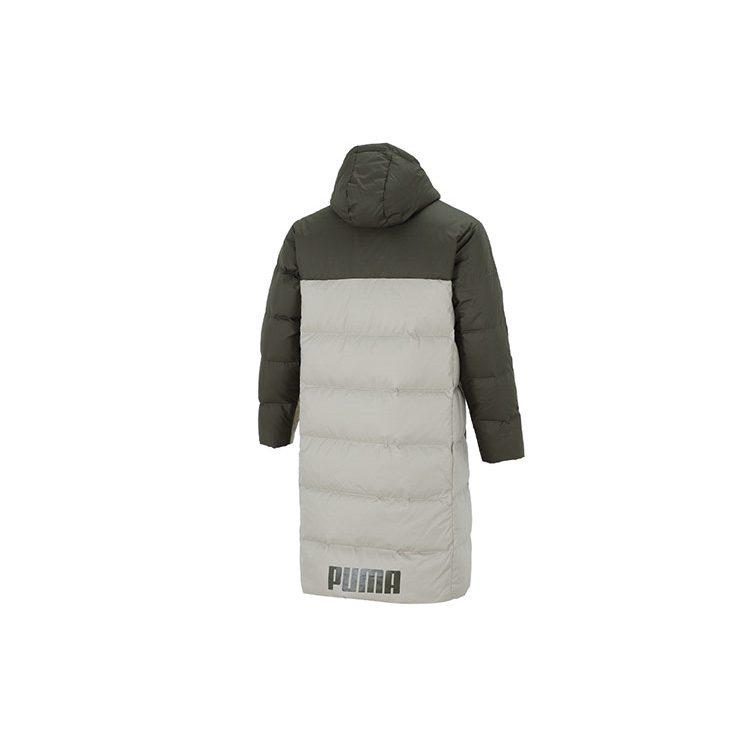 PUMA Down Jacket Winter Men's Grape Leaf Green 846321-44