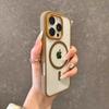 Luxury Wireless Charging Magsafe Transparent Phone Case For iPhone 11 12 13 14 15 16 Pro Max Plus Magnetic Bumper Back Cover