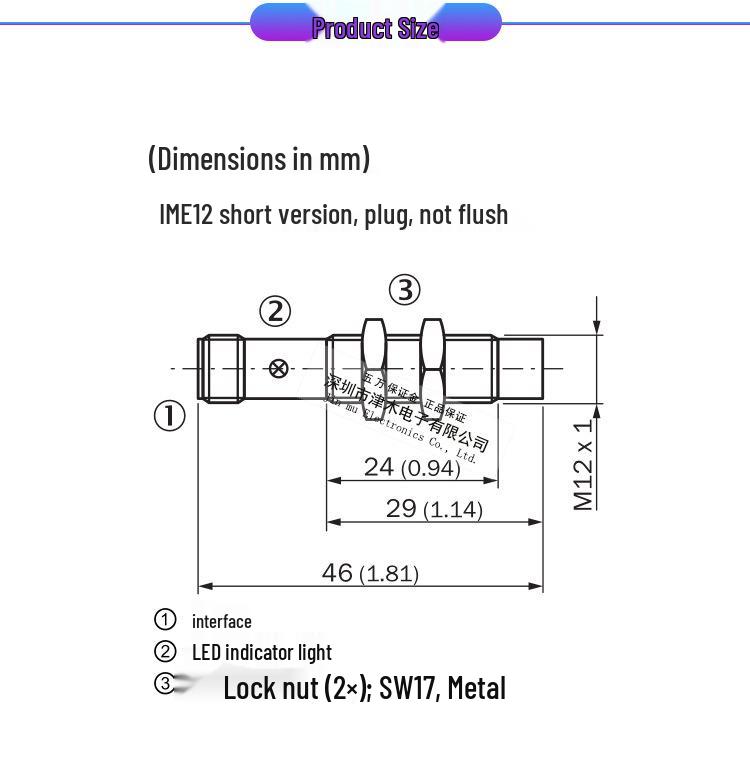 Original Genuine Proximity Switch IME12-08NNSZC0K/1040787 - Free Shipping on Orders Over $500