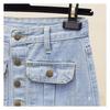 Women's Spring and Summer  Wide Leg Slim Split Package Hip Denim Sexy High Waist Skirt KTB