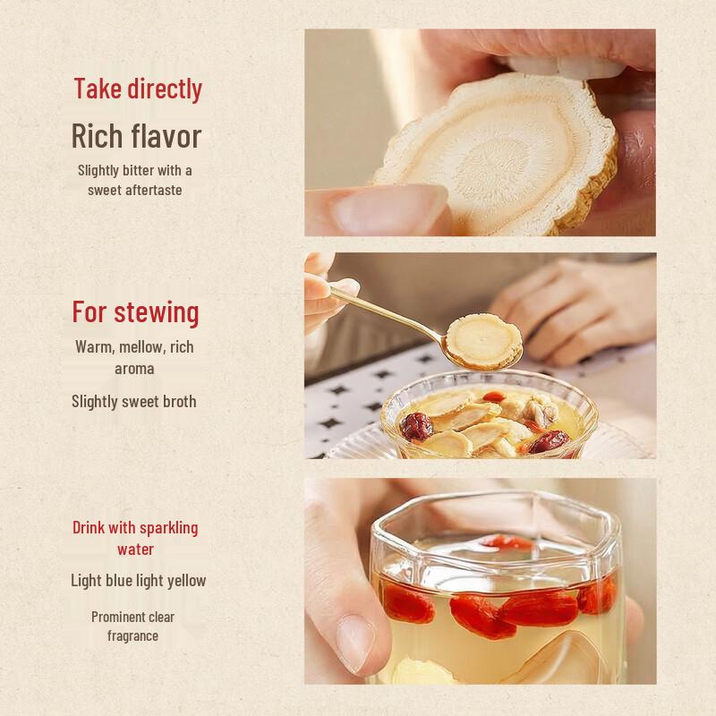 American Ginseng & Black Goji Berry Gift Set