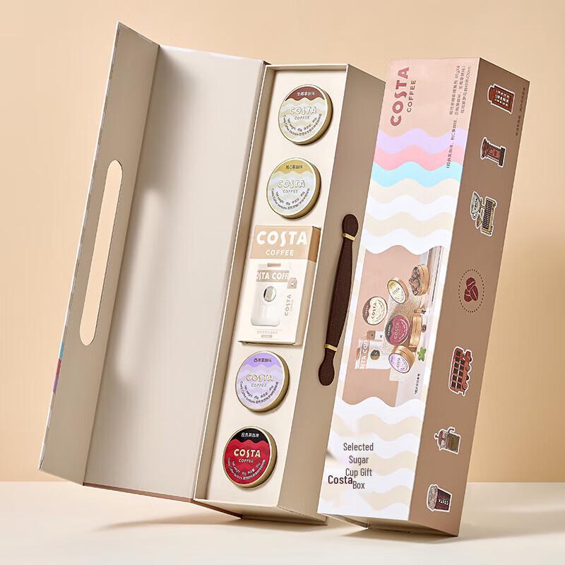 Costa Coffee Stainless Steel Mug Gift Set