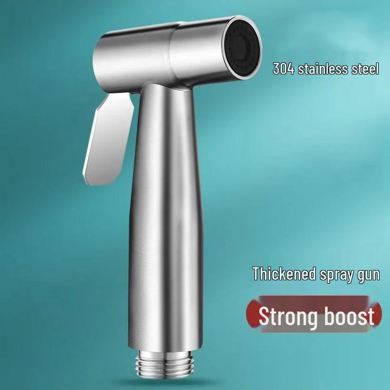 MDNG Stainless Steel Toilet Bidet Sprayer