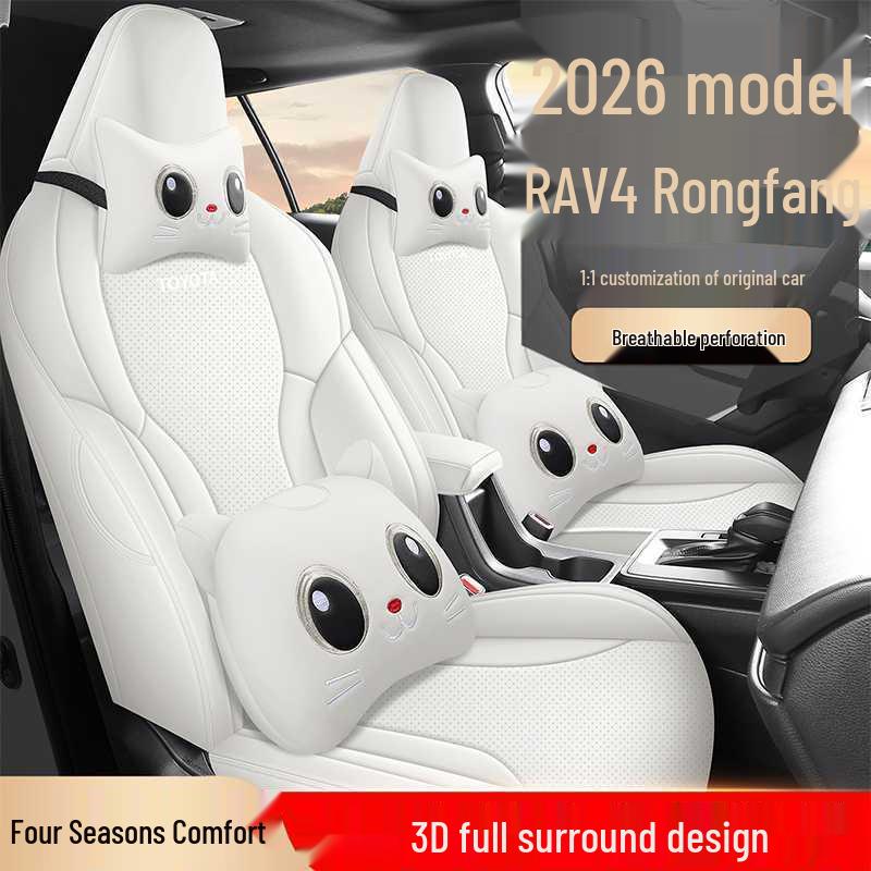 All-Season Breathable Seat Covers for 2026 RAV4