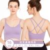 Women Plus Size Shockproof High Support Cross Back Sports Bra For Running Yoga