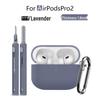 AirPods Pro 2 Silicone Protective Case