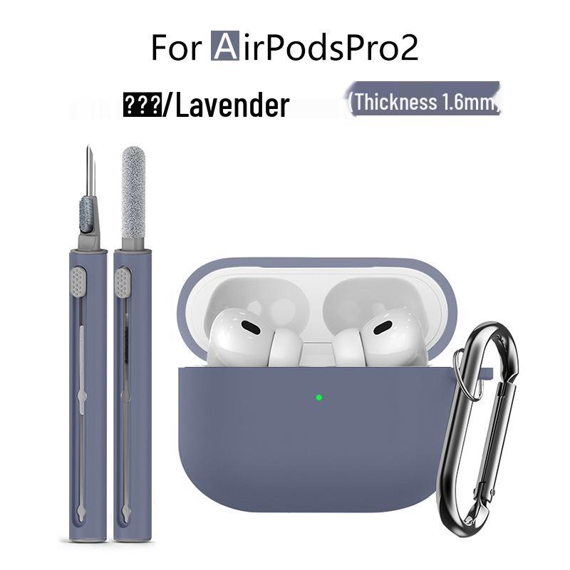 AirPods Pro 2 Silicone Protective Case