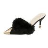 Fashion Summer Women Pump Feather Heels Fashion Simple Wind Mule Slippers Women's Slide Stiletto Heels Shoes for Women  Heels