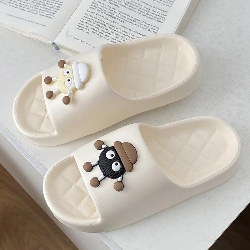 Soft EVA Summer Indoor Shower Slippers