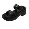Temperament-Hausschuhe mit Leopardenmuster Damen 2025 Frühling neue dicksohlige erhöhende kleine Sandalen High-End coole Hausschuhe