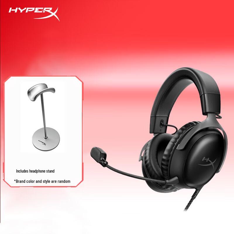 

HyperX Cloud III Wired Gaming Headset