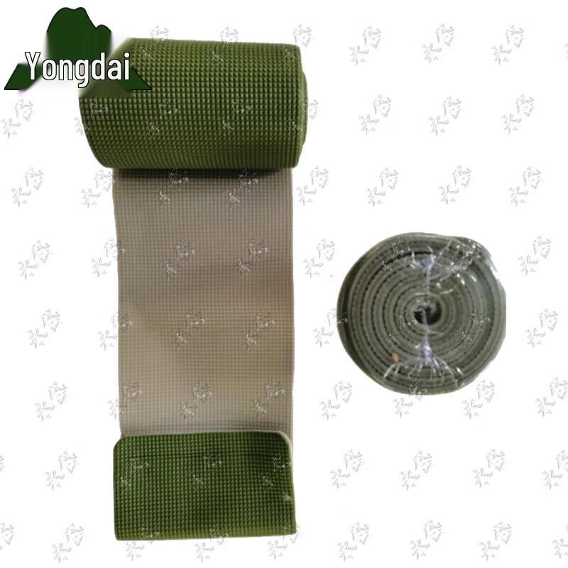 Yongdai Emergency Roll Splint