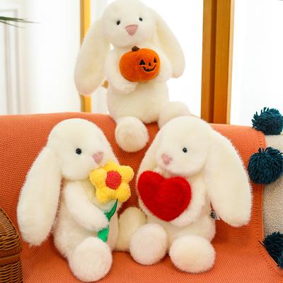 Floral Skirt Rabbit Plush Toy Doll New Cute Cute Cute Bunny Doll Birthday Gift