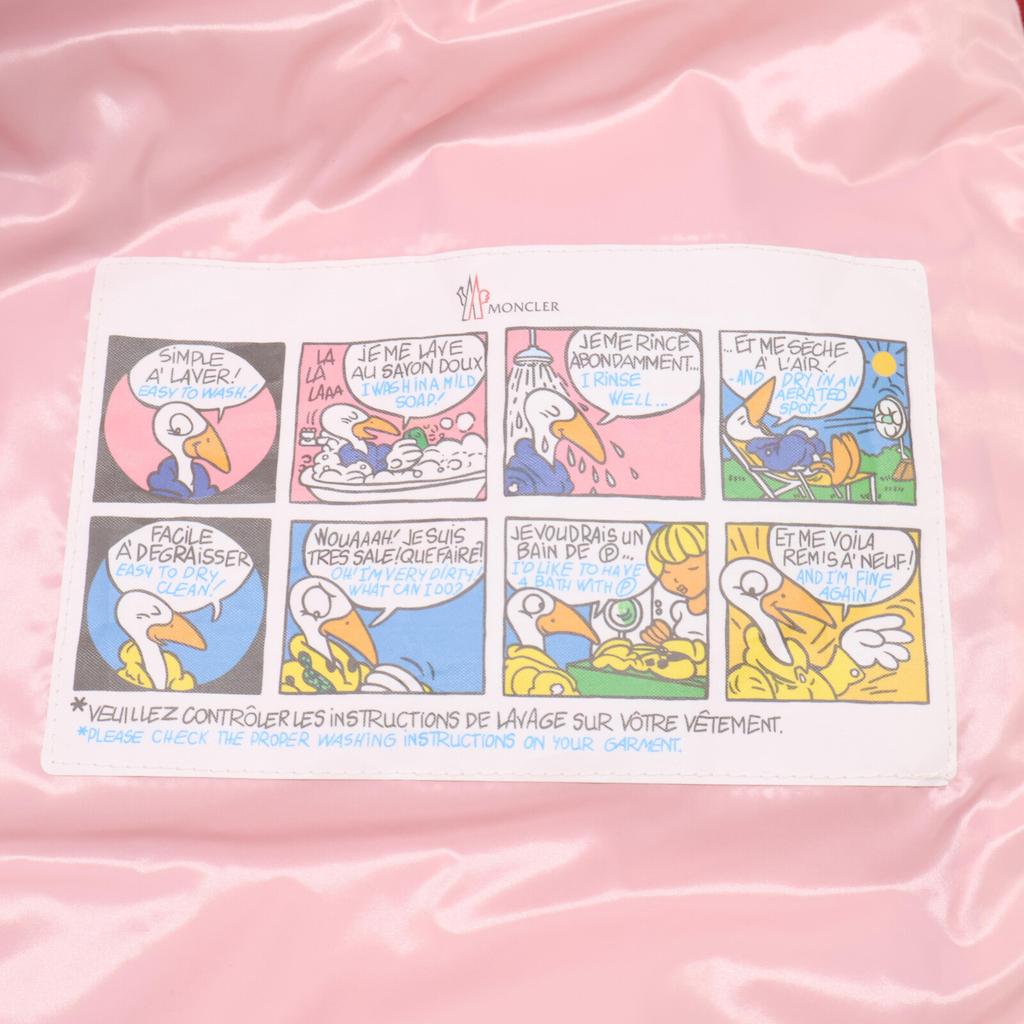 Moncler [Good condition/Domestic Regular/23 Year Old] ABBADIA Down Jacket Jacket 0 RedUsed