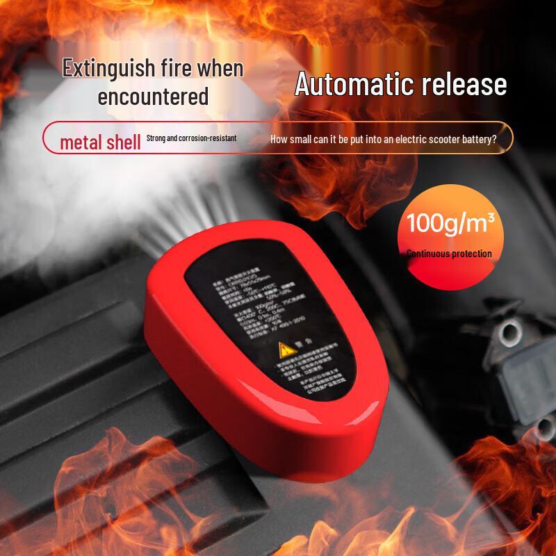 Tragbarer Notfall-Feuerlöscher-Aufkleber