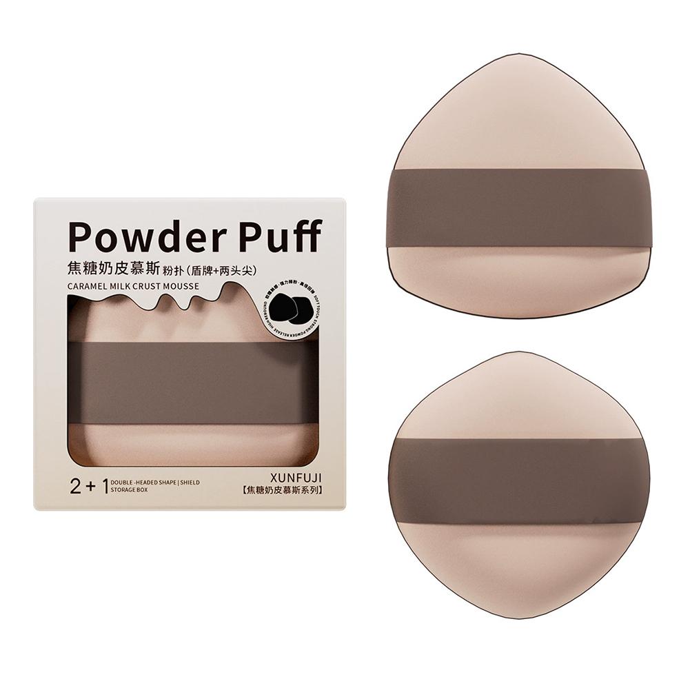 

2 PCS Milk Coffee Makeup Sponge Super Soft Foundation Blender, Non-Absorbent Powder Puff For Wet & Dry Use, Cushion Applicator