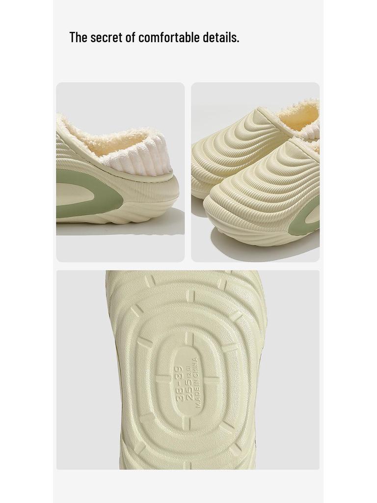 Men's and Women's Waterproof Cotton Slippers - Warm, Non-slip, Wear-resistant, Soft Sole for Autumn/Winter Outdoor Wear.