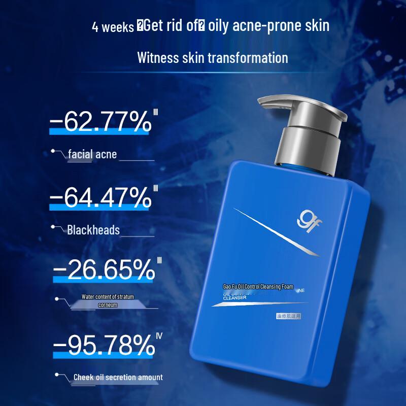 GF Men s Oil Control & Acne Facial Cleanser 180ml