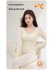 Women’s Cashmere Silk Slimming Underwear Set with Built-In Bra: Warm Cotton-Wool Long Sleeve Top & Bottoms for Autumn/Winter