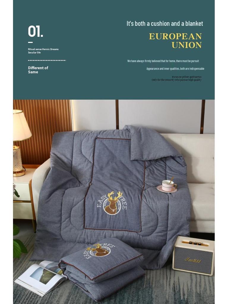 Four Seasons Pillow Blanket: Dual-Use Backrest Cushion for Car, Office & Bedside