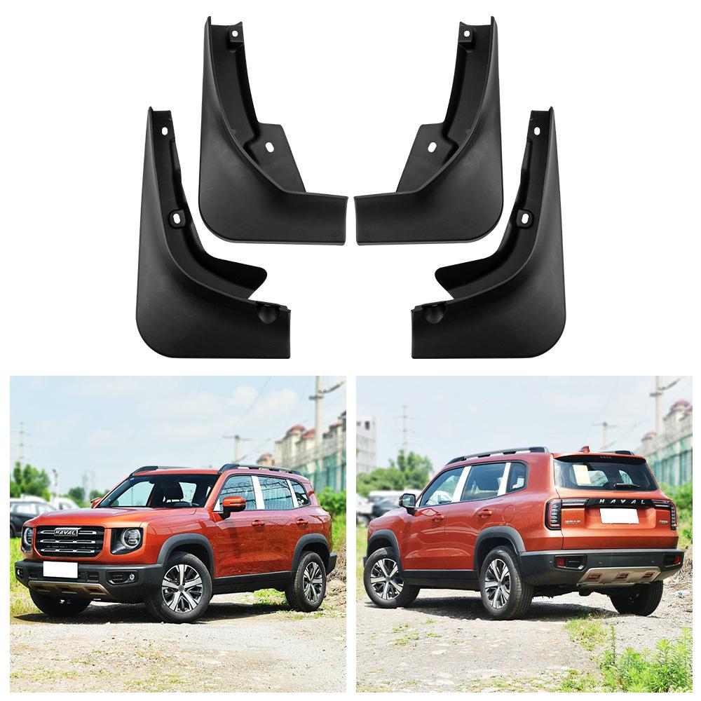 

Подходит для Haval Big Dog Без педали Dargo Без педали 2021 автомобиль мягкое крыло кожа 38*27*13（cm）