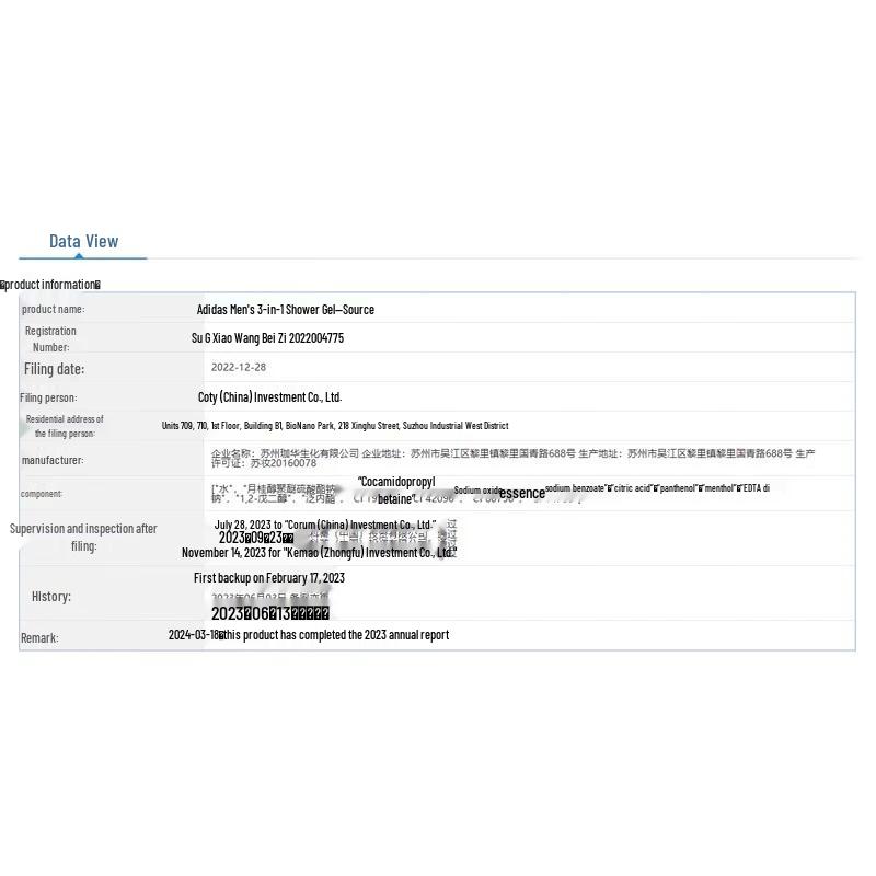 Adidas Men's 3-in-1 Shower Gel Variety Pack