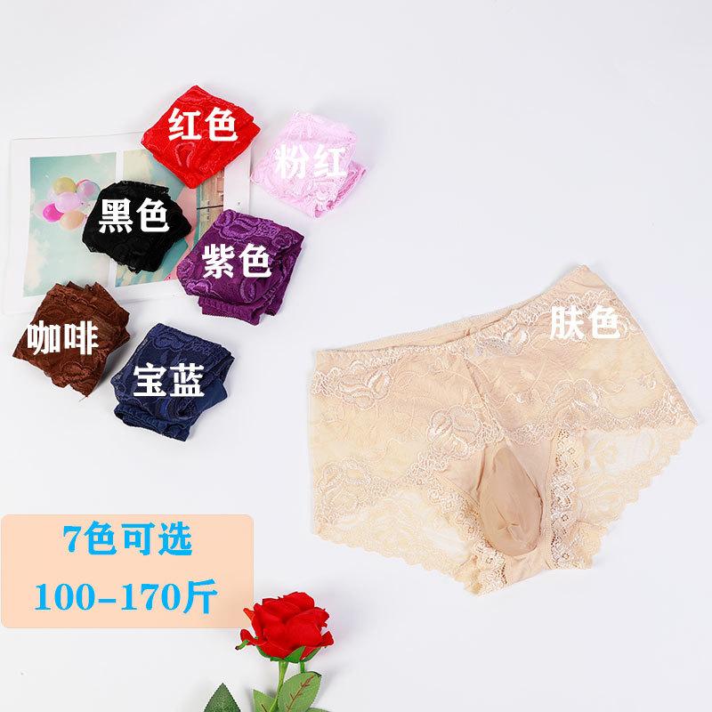 Beschweren über Küsse, japanische Männer Sex JJ Sets aus Strümpfen, Slips, Spitze ultra-dünne nahtlose Slips, Netz atmungsaktiv