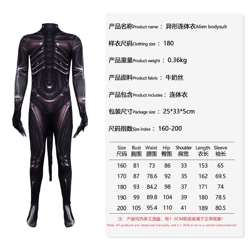 Halloween Alien Romulus Movie Cosplay Costume Alien Killing Ship Stage Performance Costume