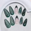 Mode Retro Grünes Katzenauge Press-On Nägel 24 Stück Französischer Stil Falsche Nägel Wiederverwendbare Nagelspitzen Für Frauen Nagelkunst Zubehör