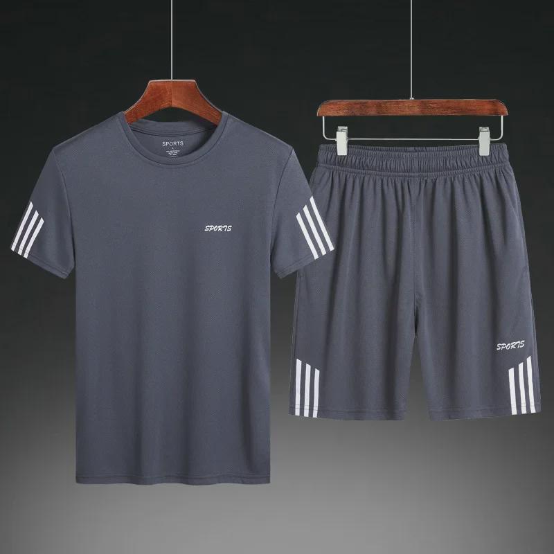 Heren Zomer Casual Sneldrogend Koreaans Sportpak - Losse Pasvorm, Ademend, Grote Maat