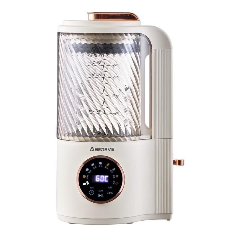 Aibeli Multifunctional Silent Blender with Heating CN plug (adapter included)