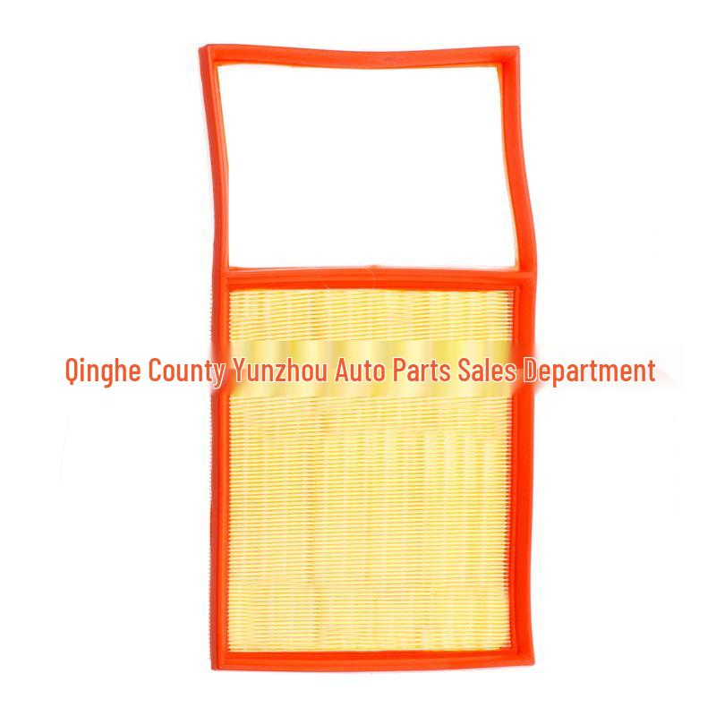 Air Filter Intake Grille for 19 MG3 Models - Car Accessories Standard