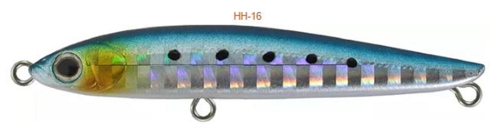Bassday SPM 55 Sinking Pencil Lure HH-16 (9324)
