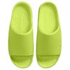 Nike Calm Slide 2.0 Slide Slippers Unisex Green