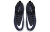 Nike Zoom Rize Tb Midnight Navy BQ5468-402