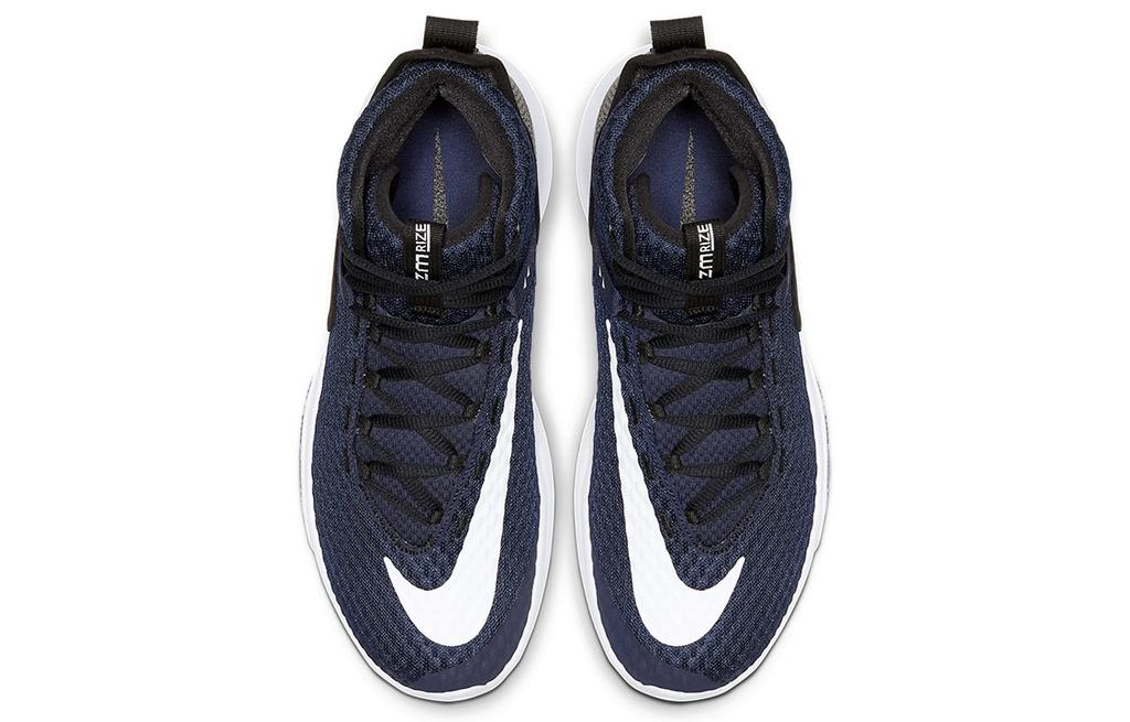 Nike Zoom Rize Tb Midnight Navy BQ5468-402