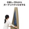 Takasho Shell Cover for EG Push Hanging Parasol, Polyester/Glass Fiber, GPC, Water-Repellent, UV Protection, GPC-02N