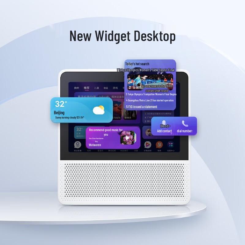 Xiaodu Smart Display Speaker 8C CN Plug (adapter Included)