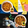 Sanshu Sohonpo Cherry Pasta Snack 10-Pack Set for Personal Use