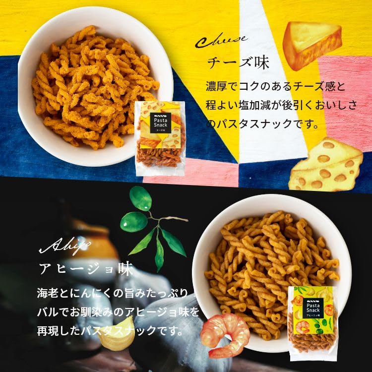Sanshu Sohonpo Cherry Pasta Snack 10-Pack Set for Personal Use