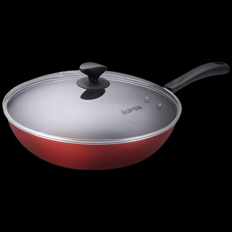SUPOR 32cm Colorful Easy-Clean Non-stick Wok