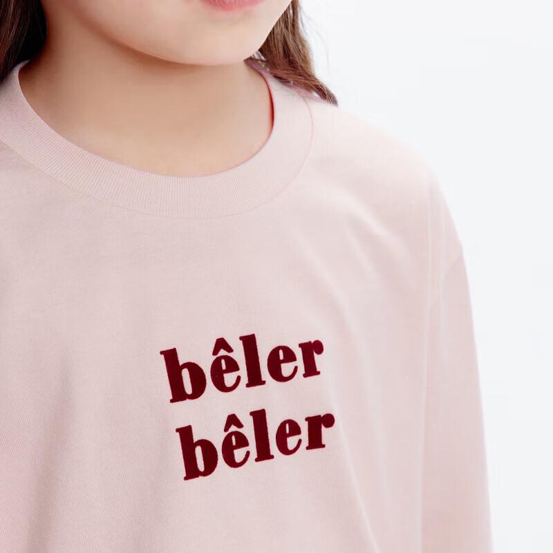 Little MO&Co. Antibacterial Cotton Long-Sleeve Children's T-Shirt