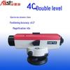 Tianjin Xinying HD 40x Auto Leveling Measure Tool