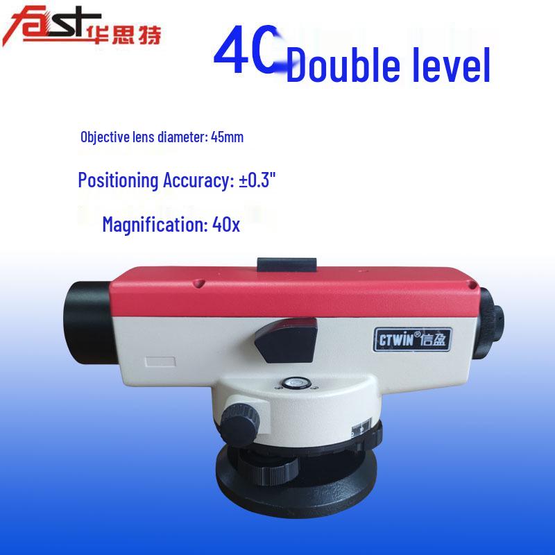 Tianjin Xinying HD 40x Auto Leveling Measure Tool