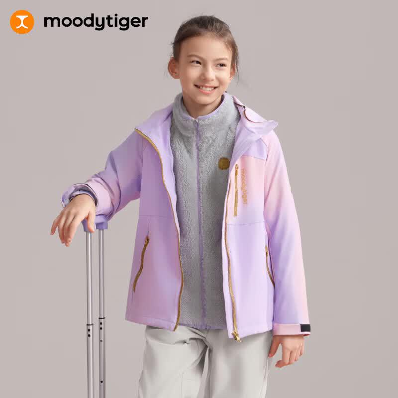 Детская ветрозащитная флисовая куртка 3-в-1 Moodytiger 2026 150