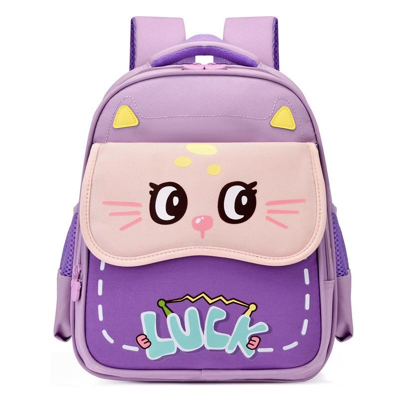 Trendy Large Capacity Kindergarten Backpack With Cool Cartoon Designs For Kids