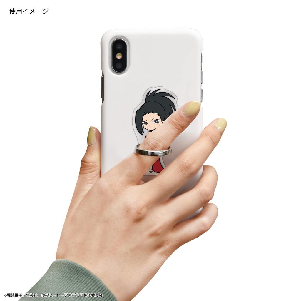 Bandai My Hero Academia Yaoyorozu Momo Multi-Ring BMHA-12F